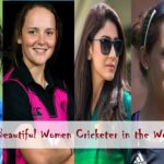 Most Beautiful Women Cricketer in the World